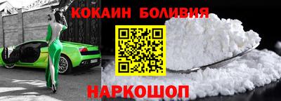 прущие грибы Краснодар