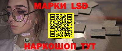 кокаин Конаково