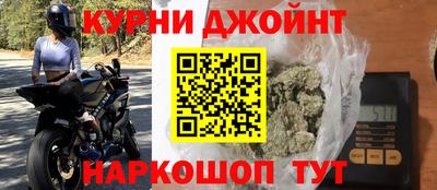 кокаин VHQ Краснознаменск