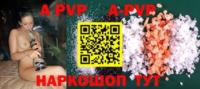 кокаин VHQ Краснознаменск