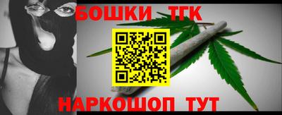 соль курить ск Краснокаменск