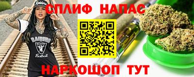 кокаин VHQ Краснознаменск