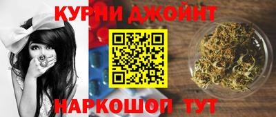 кокаин VHQ Краснознаменск