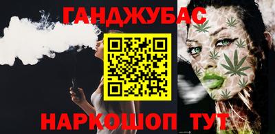 прущие грибы Краснодар