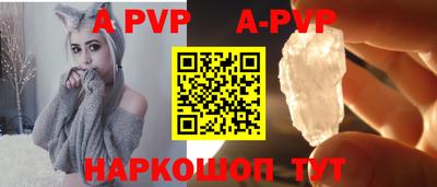кокаин VHQ Краснознаменск