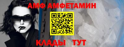 гашишное масло Коммунар
