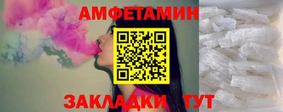 кокаин VHQ Краснознаменск