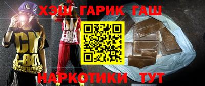 кокаин VHQ Краснознаменск