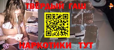 прущие грибы Краснодар